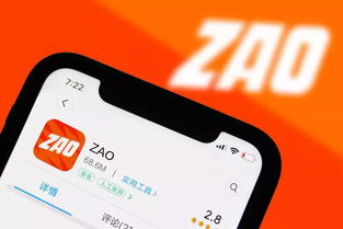 警惕AI換臉軟件風險，長沙警方發布緊急預警