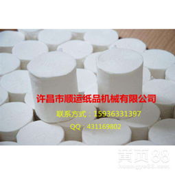 衛生紙與抽紙可以共用一臺加工設備嗎？許昌順運紙品機械為你解答
